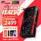 七彩虹iGame RTX 5060 Ultra W OC 8G  戰斧豪華版AD電競游戲DLSS4設計渲染臺式游戲5060顯卡 RTX 5060 8G 戰斧 DUO