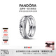 潘多拉（PANDORA）經(jīng)典三環(huán)戒指個(gè)性女情侶對戒教師節禮物 徽標、密鑲、珠飾三合一戒指 56mm—16號圈口