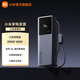 小米（MI）小米充電寶 20000 165W 大容量充電寶可上飛機/火車(chē)