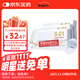 相模001避孕套安全套超薄標準15只套套成人情趣計生用品 日本進(jìn)口