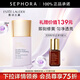 雅詩蘭黛（Estee Lauder）持妝潤色防曬隔離乳 紫隔離 買30ml送精華露7ml
