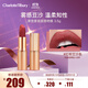 CHARLOTTE TILBURY【露思同款】摩登霧感唇膏吻痕 3.5g  口紅豆沙色 生日禮物送女友