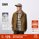 森馬（Semir）[純棉]夾克男巴恩風(fēng)工裝外套男燈芯絨夾克秋寬松上衣101524108201