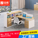 中偉（ZHONGWEI）屏風(fēng)辦公桌職員工作位隔斷電腦桌辦公室卡座L型單人位含柜可定制
