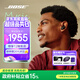 Bose QuietComfort  真無(wú)線(xiàn)藍牙降噪耳機 大鯊系列 小鯊系列 智能耳內音場(chǎng)調校  節日禮物 消噪耳塞Ultra II-經(jīng)典黑 大鯊4代 國行官旗店 全國聯(lián)保