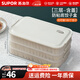 蘇泊爾（SUPOR）餃子冰箱收納盒餃子盒食品級專(zhuān)用冰箱絞子速冷凍水餃盒保鮮餛飩盒 多人購買(mǎi)【餃子盒】 3層 1蓋 食品級PP材質(zhì)&不粘底