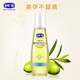露安適（Lelch）蘊育安護橄欖油120ml 孕婦護膚品全身按摩油妊娠油孕婦橄欖油