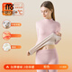 莫代爾高品質(zhì)德絨保暖內衣女士套裝羊絨蠶絲冬季半高領(lǐng)秋衣秋褲加絨加厚 蜜糖粉【套裝現貨】 XL 【體重115-130斤】卡碼拍大 極速發(fā)貨