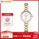 天王（TIAN WANG）手表女 生日禮物星辰系列鋼帶石英女表玫瑰金LS31387P.P.W
