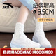 安踏飛羽丨軟底運(yùn)動(dòng)鞋女鞋秋冬網(wǎng)面透氣輕便跑步鞋通勤百搭休閑鞋女