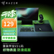雷蛇（Razer） 重裝甲蟲(chóng)V3鼠標墊 巨甲蟲(chóng)V2游戲防滑織物表面 瓦羅蘭特FPS吃雞絕地求生LOL 450*400*3mm（L）