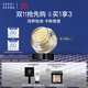芭比波朗（Bobbi Brown）BB妝前柔潤底霜橘子面霜隔離妝前乳15ml 生日禮物