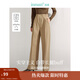 茵曼（INMAN）薄款通勤直筒褲2025春秋季女裝新款松緊腰顯瘦松弛感長(zhǎng)褲 深卡其 M