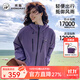 熊貓單層沖鋒衣男女同款外套硬殼山系防水防風(fēng)衣登山服A34BA31166 凝夜紫,男女同款 女拍小一碼 M