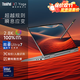 ThinkPad X1 Yoga 2025 2in1 14英寸觸控翻轉二合一平板式 360度可折疊商務(wù)辦公輕薄聯(lián)想IBM筆記本電腦 Ultra7-155U 32G 1TB 硬盤(pán)升級至：2TB固態(tài)硬盤(pán)