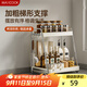 美廚（maxcook）廚房置物架調料架2層 調味架臺面架收納架掛架層架帶掛鉤MCZW2092