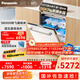 松下（Panasonic）白天鵝嵌入式洗碗機18套+3 AI inclean系統 56000帕變頻洗135℃烘干【廚房好物】2J7
