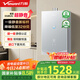 萬(wàn)和（Vanward）【安睡洗F9W16】16升燃氣熱水器天然氣超一級靜音節能增壓 雙伺服恒溫下置風(fēng)機【國家補貼15%】