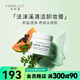 屈臣氏教師節禮物FARMACY 法沫溪清潔卸妝膏系列溫和卸妝 辣木籽卸妝膏 100ml