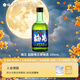 梅見(jiàn) 超酸梅見(jiàn)青梅酒 330ml 單瓶裝 12度 微醺果酒 伴手禮