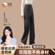 覓橘直筒褲女秋冬黑色闊腿褲子加絨休閑褲顯瘦長(cháng)褲瑜伽褲鯊魚(yú)褲 暗夜黑-中暖 厚絨 XL 體重135-150斤適合身高168-175cm