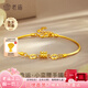 老廟黃金手鐲足金經(jīng)典網(wǎng)紅小蠻腰雙環(huán)手鏈送女友送老婆生日禮物 小蠻腰手鐲約5.3g+禮盒