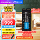 Crucial英睿達(dá) 48GB DDR5 5600頻率 筆記本內(nèi)存條 美光（原鎂光）原廠顆粒 AI電腦配件