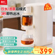 利仁（Liven）即熱式飲水機茶飲機臺式泡茶機 泡茶飲水2合1 高硼硅玻璃 3S即熱多檔控溫一體機電熱水瓶JR-D3103