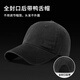 戰術(shù)鳥(niǎo)(全封閉)棒球帽后封口帽子男大頭圍純棉鴨舌帽遮陽(yáng)牛仔休閑百搭女