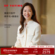 EP雅瑩女裝 桑蠶絲羊毛立領(lǐng)正裝白色西裝外套 2025新款1222A 米色 L