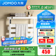 九牧（JOMOO） 電熱毛巾架衛生間鋁合金浴室防潮置物架浴巾架烘干器碳纖維加熱 【抑菌除螨】奶白色