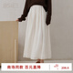 BSIEE流光傘擺半裙2025腰垂感a字松緊腰半身裙女 杏色 L