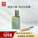 雙立人（ZWILLING）刀具套裝Now Pro菜刀水果刀砍骨刀剪刀磨刀棒切菜刀廚具7件套綠色