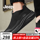 Jeep吉普一腳蹬健步鞋男夏季舒適透氣懶人鞋防滑軟底戶(hù)外運動(dòng)休閑鞋 黑色（運動(dòng)碼） 41
