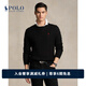 Polo Ralph Lauren 拉夫勞倫 男裝 經(jīng)典款標準版棉質(zhì)針織衫RL19087 001-Polo黑 L 偏大