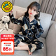 G.duck小黃鴨兒童睡衣女童家居服薄款長(cháng)袖套裝中大童春秋季女孩空調服 黑色 150 尺碼11~12歲【140-150cm】