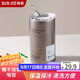 拜杰304不銹鋼咖啡杯水杯冰霸杯車(chē)載男保冷杯子大容量帶吸管600ML