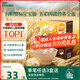 英氏（Engnice）有機(jī)嬰幼兒彩蝶面200g 【肉蔬/五色隨機(jī)發(fā)貨】輔食蝴蝶面面條早餐