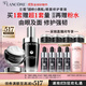 蘭蔻超修小黑瓶50ml+超修眼霜20ml 采銷(xiāo)直播間 修護生日禮物女友禮盒