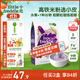 小皮（Little Freddie）嬰兒高鐵米粉中歐雙有機 寶寶營(yíng)養米糊輔食低敏原裝進(jìn)口6個(gè)月以上 7到9月+ 有機藍莓谷物 160g*1盒