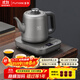 FUNORK純鈦全自動(dòng)上水電熱水壺 茶臺燒水壺 燒水器專(zhuān)用一體茶桌茶幾泡茶具電茶爐 RY-D4