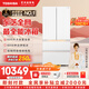 東芝（TOSHIBA）【大白梨】638法式多門(mén)超薄零嵌入式全自動(dòng)制冰雙系統600升大容量一級能效節能無(wú)霜家用保鮮電冰箱 GR-RF638WI-PM1貝母白