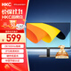 HKC 27英寸2K高清100Hz顯示器IPS面板硬件低藍(lán)光廣視角HDMI接口家用電子書辦公液晶電腦顯示屏S2716Q