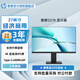 惠普（HP）D27K 超高清4K 27英寸顯示器IPS設計繪圖顯示屏Type-C支持65W反向充電帶升降旋轉底座 D27K