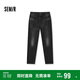 森馬（Semir）森柔牛仔|牛仔褲男修身小腳褲秋季經(jīng)典百搭長(cháng)褲彈力103524124107A