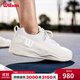 威爾勝（Wilson）女款RUSH PRO 4.5穩定系列運動(dòng)訓練專(zhuān)業(yè)競賽網(wǎng)球鞋 【白色】WRS336450 38.5 -US 7.5