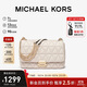MICHAEL KORS禮物輕奢MK女包SLOAN小香風(fēng)鏈條單肩斜挎腋下包 大號 奶白色