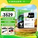 希捷（SEAGATE）企業(yè)級硬盤 20TB 256MB 7200RPM CMR垂直 SATA 希捷銀河Exos X20系列 服務(wù)器硬盤ST20000NM007D