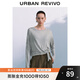 UR2025秋季新款女裝慵懶休閑風(fēng)綁帶超寬松長(zhǎng)袖T恤UWB450049 花灰 (偏寬松) M (M-L)