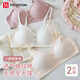 FitonTon2件裝螺紋棉感無(wú)痕內衣女聚攏提拉防下垂文胸無(wú)鋼圈甜美性感胸罩